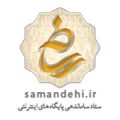 samandehi-gold